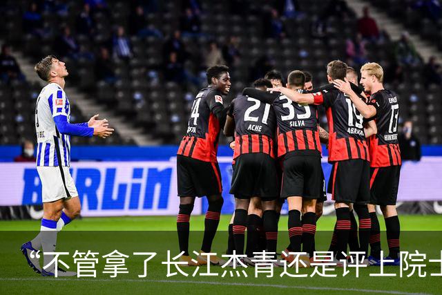 “不管拿了长江杰青还是评上院士，绝不会有一分钱额外收入”：有高校明确取消科研奖励，有高校却为发一篇顶刊奖100万！