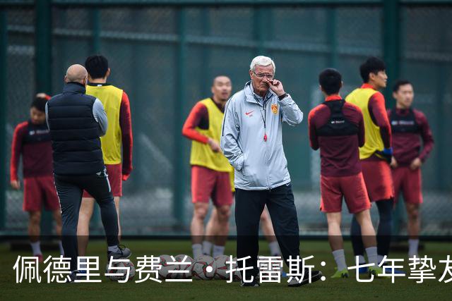 佩德里与费兰·托雷斯：七年挚友情深，欧冠迎来生涯首次兄弟对决