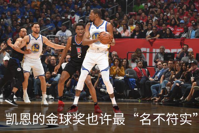 凯恩的金球奖也许最“名不符实”，但却是他对多舛命运的最佳反击