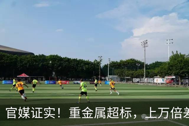官媒证实！重金属超标，上万倍差价收割消费者，网友：妥妥智商税