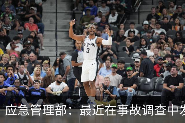 应急管理部：最近在事故调查中发现一些企业过度使用外包用工，将依法依规坚决予以整治