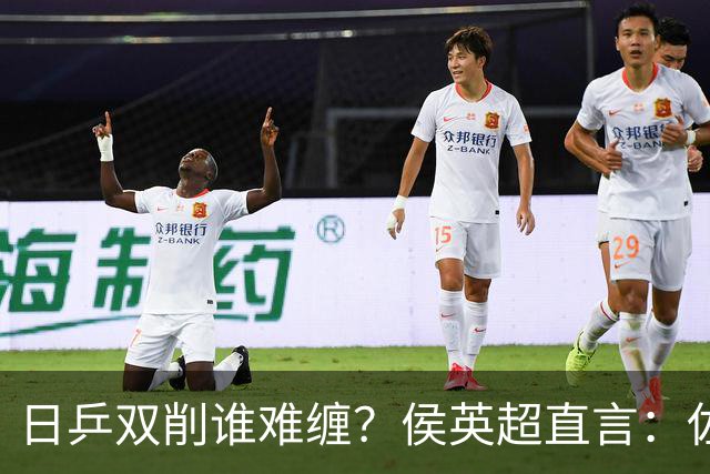 日乒双削谁难缠？侯英超直言：佐藤瞳桥本帆乃香不在一个级别