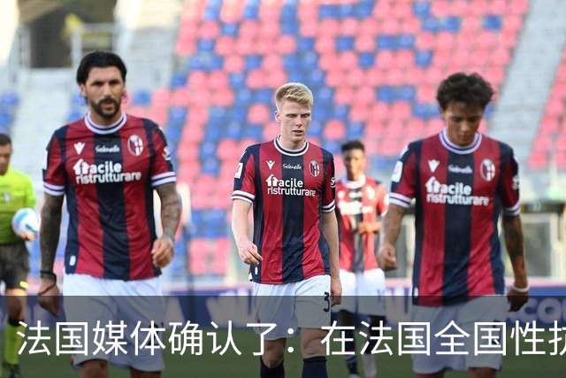 法国媒体确认了：在法国全国性抗议活动引发的骚乱中，法国多地LV、劳力士门店被洗劫一空，爱马仕、苹果、诗芙兰等门店也成热门洗劫目标
