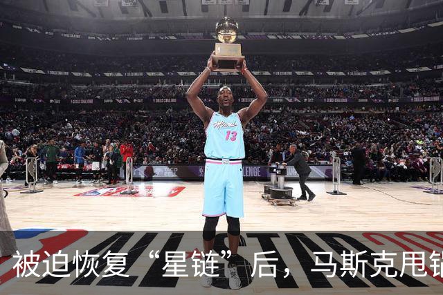 被迫恢复“星链”后，马斯克甩锅乌克兰：乌军因此损失百万美元无人机